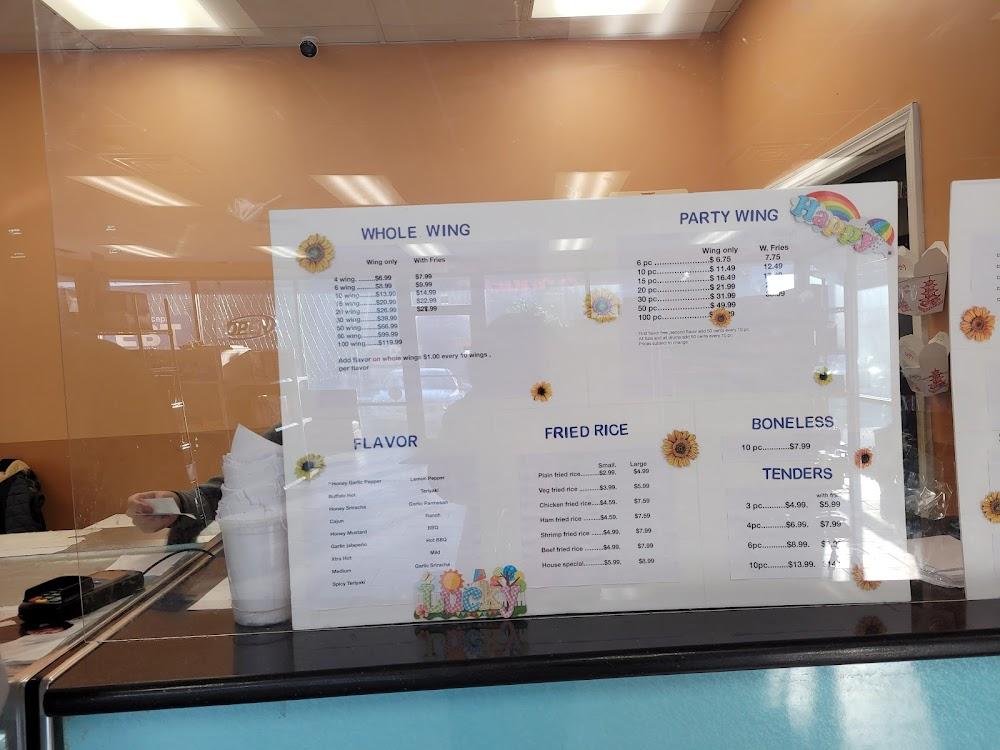 Super Wing Menu image 3