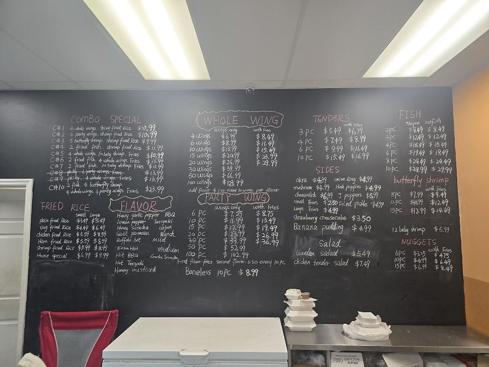 Super Wing Menu image 4